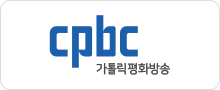 CPBC