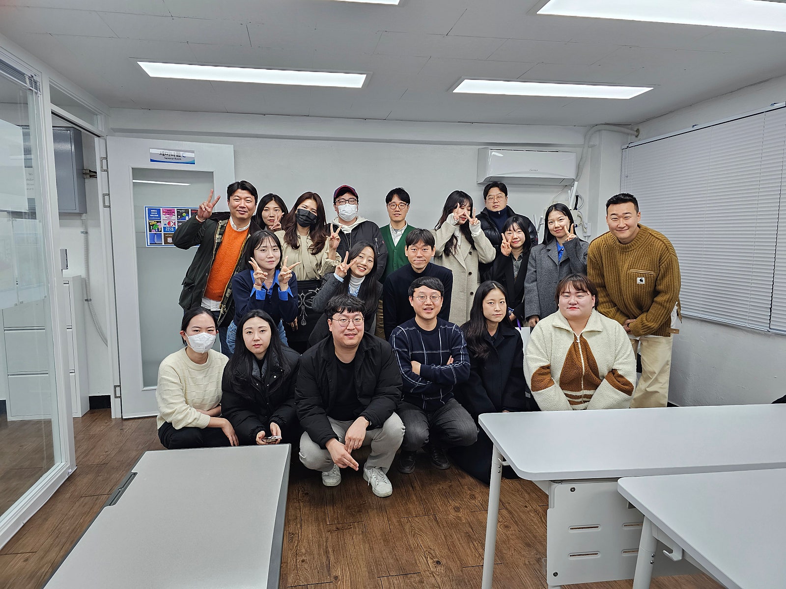 2024년 2월 23일 1대 운영위 1차 모임