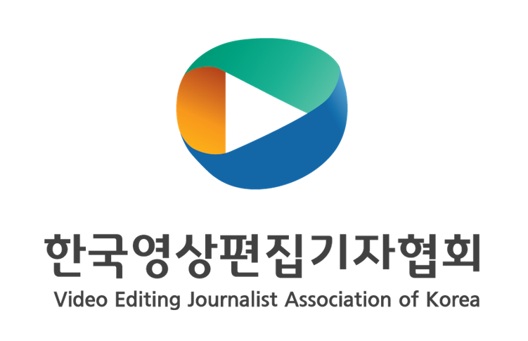 [언론현업단체 공동성명] '바이든-날리면' 사과는 끝이 아니라 시작이다